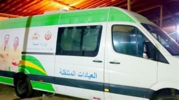 الصحة تنشر 25 عيادة متنقلة في الحدائق والمنتزهات والميادين العامة خلال أيام عيد الفطر