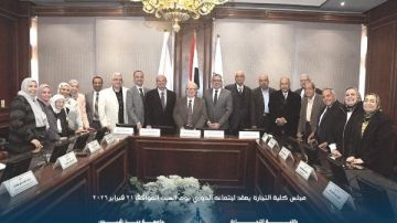 تجارة عين شمس: اختيار الدكتور حسين عيسى لمنصب نائب رئيس الوزراء تتويجا لمسيرة حافلة بالعطاء تجارة عين شمس: اختيار الدكتور حسين عيسى لمنصب نائب رئيس الوزراء تتويجا لمسيرة حافلة بالعطاء