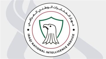 مقتل ضابط بمحيط جهاز المخابرات العراقي في بغداد إثر هجوم إرهابي