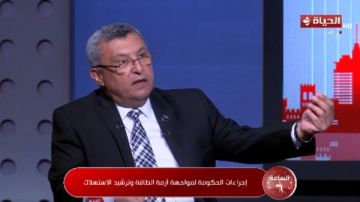 من ساحة المعارك لطاولة الدبلوماسية.. أسامة كمال يوضح مستقبل الصراع وأثره على الاقتصاد العالمي