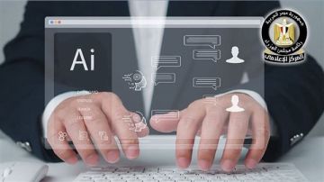 منحة تدريبية مجانية حول استخدام أدوات الذكاء الاصطناعي بالعمل الحر