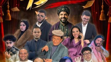 افتتاح العرض المسرحي صفحة 45 بالإسكندرية ثاني أيام عيد الفطر