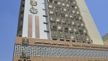 الإعلان عن المنح العلمية لمركز الهندسة الوراثية والتكنولوجيا الحيوية 2026