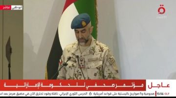 الدفاع الإماراتية: نمتلك مخزونا استراتيجيا كافيا للتصدي للتهديدات ولن نقبل المساس بأمن الدولة الدفاع الإماراتية: نمتلك مخزونا استراتيجيا كافيا للتصدي للتهديدات ولن نقبل المساس بأمن الدولة