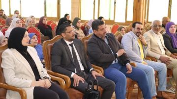 دمياط تستضيف الملتقى التدريبي الأول للمشرفين والمدربين الماليين بالهيئات الشبابية دمياط تستضيف الملتقى التدريبي الأول للمشرفين والمدربين الماليين بالهيئات الشبابية