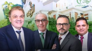 رئيس الوفد يصدر قرارا بتشكيل لجنة لإنشاء بنية رقمية متكاملة تخدم العمل الحزبي