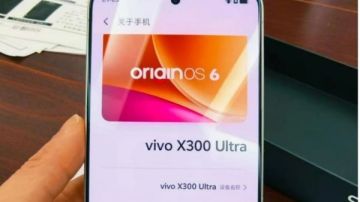 قبل إطلاقه الرسمي.. أهم مواصفات هاتف Vivo X300 Ultra