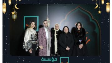 نائبة وزيرة التضامن تشهد حفل الإفطار السنوي لمؤسسة حياة كريمة