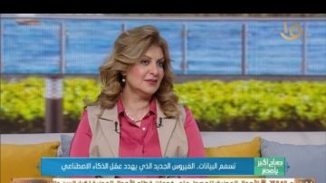 نفين مكرم: تسمم البيانات أخطر من الاختراق.. ويهدد عدالة قرارات الذكاء الاصطناعي نفين مكرم: تسمم البيانات أخطر من الاختراق.. ويهدد عدالة قرارات الذكاء الاصطناعي