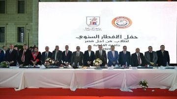 أجواء رمضانية بالجامعات.. إفطار جماعي لأسرة طلاب من أجل مصر بحضور القيادات الجامعية أجواء رمضانية بالجامعات.. إفطار جماعي لأسرة طلاب من أجل مصر بحضور القيادات الجامعية