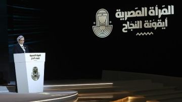 المستشارة أمل عمار: مصر تحقق تقدما غير مسبوق في دعم وتمكين المرأة وتعزيز المساواة بين الجنسين