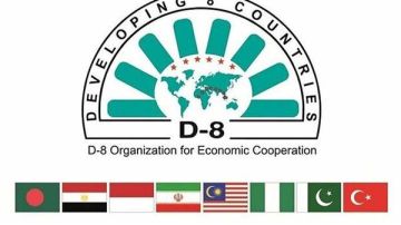 بسبب الحرب.. إندونيسيا تؤجل قمة مجموعة الدول الثماني الإسلامية D8 بسبب الحرب.. إندونيسيا تؤجل قمة مجموعة الدول الثماني الإسلامية D8