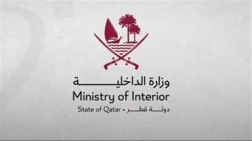 الداخلية القطرية تعلن العثور على الجزء الأخير في حادث الطائرة المروحية عاجل