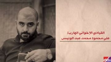 بث مباشر.. بيان عاجل لوزارة الداخلية بعد القبض على عناصر من حركة حسم الإرهابية