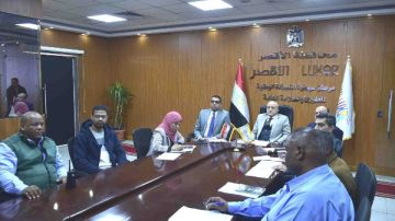 بدء العمل باللائحة التنفيذية للقانون الجديد بشأن التصرف فى أملاك الدولة بالأقصر بدء العمل باللائحة التنفيذية للقانون الجديد بشأن التصرف فى أملاك الدولة بالأقصر