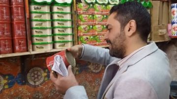 ضبط 42 مخالفة متنوعة خلال حملات تموينية على الأسواق والمخابز بالمحمودية في البحيرة ضبط 42 مخالفة متنوعة خلال حملات تموينية على الأسواق والمخابز بالمحمودية في البحيرة