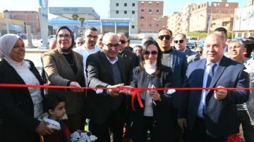 محافظ البحيرة ورئيس هيئة التأمين الصحي يفتتحان مبنى عيادة بدر الشاملة محافظ البحيرة ورئيس هيئة التأمين الصحي يفتتحان مبنى عيادة بدر الشاملة