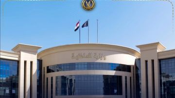 الأجهزة الأمنية تضبط مخالفات لحقوق الملكية الفكرية في حملة أمنية بالغربية