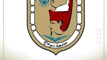 بسبب الطقس السيئ.. جامعة سوهاج تتحول للتعليم الإلكتروني يومين وتعلق الحضور