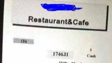 تصل إلى 20 ألف جنيه.. غرامة تحديد المينيمم تشارج في قانون المحال العامة