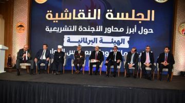 رئيس برلمانية حماة الوطن : لا نساوم الحكومة وما يهمنا تحقيق الصالح العام