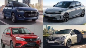 سيارات جديدة 2026 موفرة للوقود في مصر .. مواصفات وأسعار