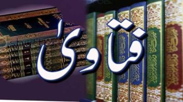 فتاوى زكاة الفطر.. آخر وقت لها ومقدارها الشرعي وهل يجوز إخراجها لحما؟.. حكم زيارة المقابر في العيد للرجال أو للنساء فتاوى زكاة الفطر.. آخر وقت لها ومقدارها الشرعي وهل يجوز إخراجها لحما؟.. حكم زيارة المقابر في العيد للرجال أو للنساء