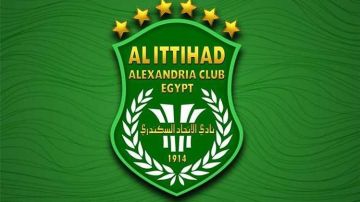 الاتحاد السكندري يوفر حافلات لدعم الجماهير أمام الزمالك