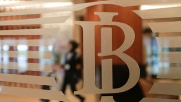 البنك المركزي الإندونيسي يثبت أسعار الفائدة وسط مخاوف تداعيات حرب إيران