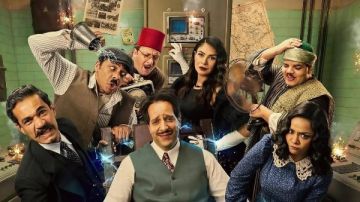 تعرف على القنوات العارضة ومواعيد عرض مسلسل النص