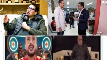 توك شو رامز للدرديري: إيه اللي انت لابسه ده..هاني رمزي: وفاة أمي كسرني..ساعة على الفطار يسلط الضوء على جهود الطواقم الطبية