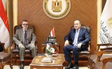 وزيرا التخطيط و التعليم العالي يبحثان تعزيز دور الجامعات في التنمية بمصر وزيرا التخطيط و التعليم العالي يبحثان تعزيز دور الجامعات في التنمية بمصر