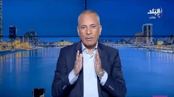 أحمد موسى: احنا مع مصر وتوجهات الدولة وواقفين بكل قوة مع الأشقاء العرب أحمد موسى: احنا مع مصر وتوجهات الدولة وواقفين بكل قوة مع الأشقاء العرب