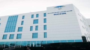 بعد إعلان التشكيل.. متى يعقد أول اجتماع للمجلس القومي لحقوق الإنسان؟