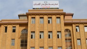 تعليق ائتلاف أولياء أمور مصر على حكم الإعدام في قضية مدرسة سيدز