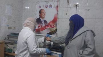 صحة قنا: توقيع الكشف الطبى على 606 مواطنين خلال قافلة بقرية بركة في نجع حمادي صحة قنا: توقيع الكشف الطبى على 606 مواطنين خلال قافلة بقرية بركة في نجع حمادي