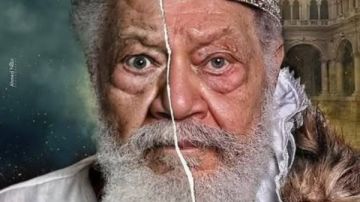 عودة الملك لير في عيد الفطر 2026 على المسرح القومي