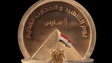 فتح المتاحف العسكرية للجمهور بالمجان تزامنا مع الاحتفال بيوم الشهيد والمحارب القديم فتح المتاحف العسكرية للجمهور بالمجان تزامنا مع الاحتفال بيوم الشهيد والمحارب القديم