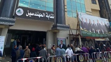 انطلاق جولة الإعادة على مقعد نقيب المهندسين في المنوفية