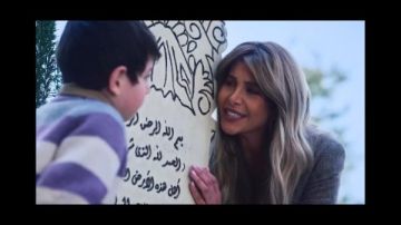 نور علي حملت سر جابر وعادت بالوريث في نهاية مولانا