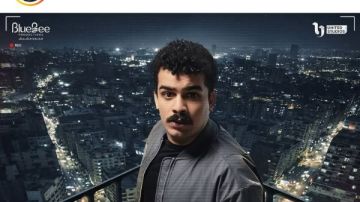 أحمد بيلا لصدى البلد: إفيهات عين سحرية أغلبها ارتجال و لافلي الأقرب للجمهور فيديو أحمد بيلا لصدى البلد: إفيهات عين سحرية أغلبها ارتجال و لافلي الأقرب للجمهور فيديو