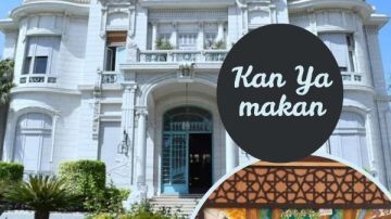 افتتاح معرض كان يا مكان للفن التشكيلي بمتحف الزعفران بجامعة عين شمس افتتاح معرض كان يا مكان للفن التشكيلي بمتحف الزعفران بجامعة عين شمس