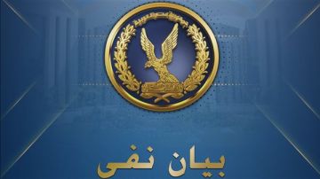 الأجهزة الأمنية تنفي صحة مزاعم جماعة الإخوان حول أوضاع النزلاء بأحد مراكز الإصلاح والتأهيل