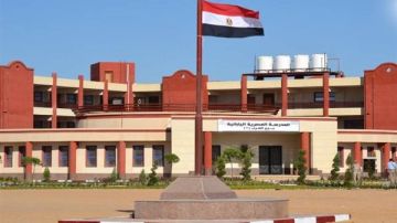 فتح باب التقديم لوظائف بالمدارس المصرية اليابانية.. الرابط والشروط