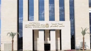 من 60 إلى 65 عاما.. تفاصيل خطة حكومية لرفع سن المعاش (المواعيد والمراحل) عاجل من 60 إلى 65 عاما.. تفاصيل خطة حكومية لرفع سن المعاش (المواعيد والمراحل) عاجل