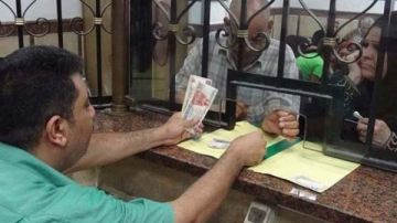 موعد صرف معاشات أبريل 2026 فهل سيتم تبكيرها قبل العيد؟.. إليك تفاصيل