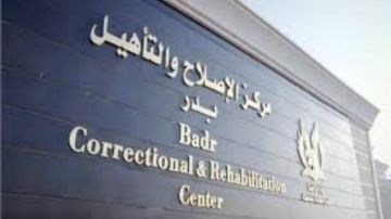 هدية الداخلية في عيد الأم.. زيارة استثنائية لنزلاء مراكز الإصلاح والتأهيل