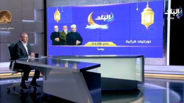 10 رابحين.. أحمد موسى يعلن أسماء الفائزين في الجزء الثالث من مسابقة نورانيات قرآنية فيديو