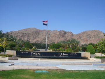 اعتقال إسرائيليين في مصر عقب دخولهم مطار طابا