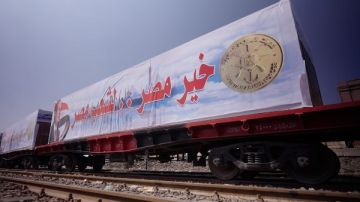 خير مصر لشعب مصر.. القوات المسلحة توزع 1.5 مليون عبوة غذائية بنصف الثمن خير مصر لشعب مصر.. القوات المسلحة توزع 1.5 مليون عبوة غذائية بنصف الثمن